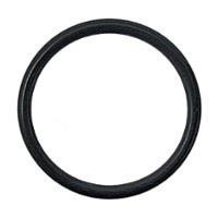 Oring