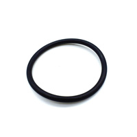 Oring