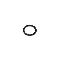 Oring