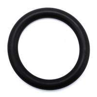 Oring