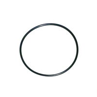 Oring