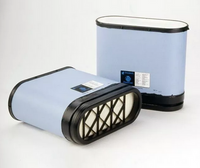 WKŁAD FILTRA POWIETRZA AL172781