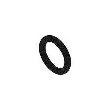 Oring