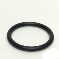 Oring